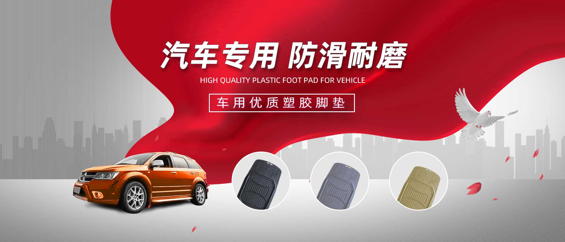 揚(yáng)州太平洋新能源有限公司